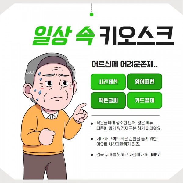 968afc90fc8c76bdaa81983f653b711d_1682315