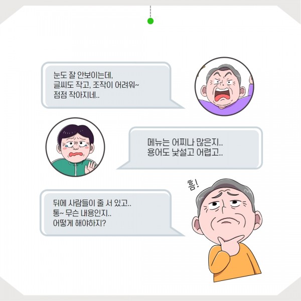 968afc90fc8c76bdaa81983f653b711d_1682315