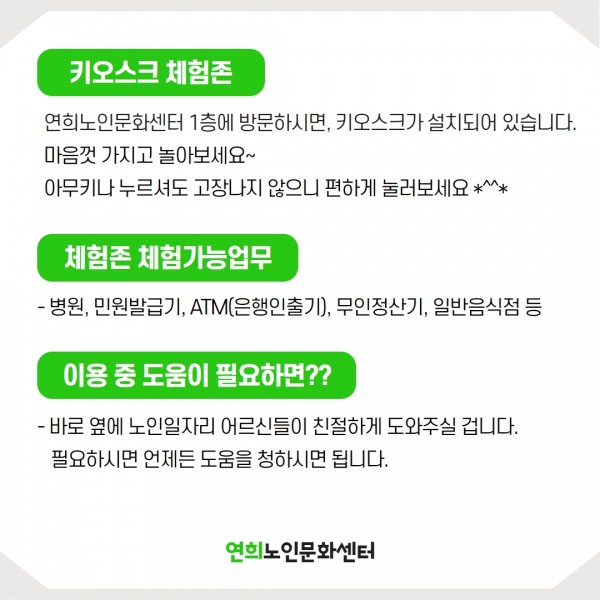 968afc90fc8c76bdaa81983f653b711d_1682315