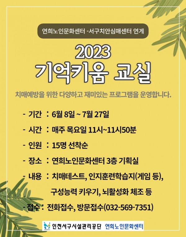 5a9b328f2f9c5dc0fbca447f4cae57df_1684382