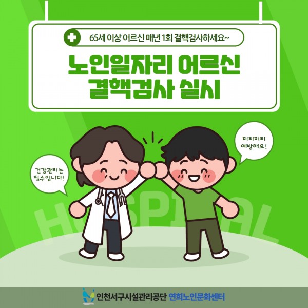 6b0b2f53ab8b270e726d7fb5d45a4ed7_1684398