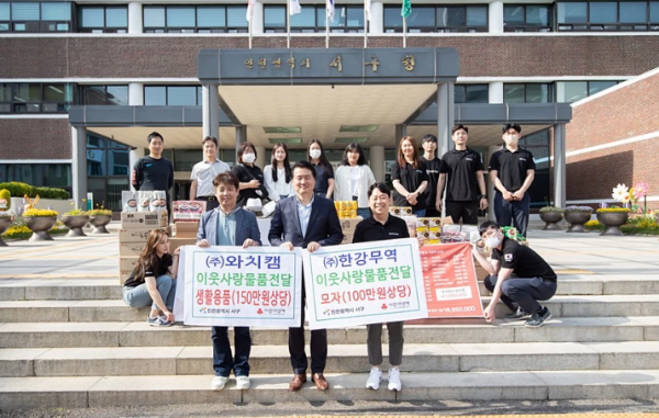 8b6027bc5685cbfae87f4b83ec263231_1685505