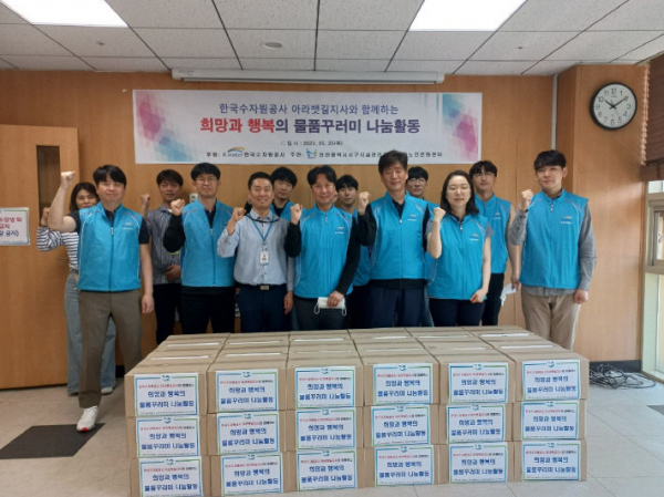 8b6027bc5685cbfae87f4b83ec263231_1685507