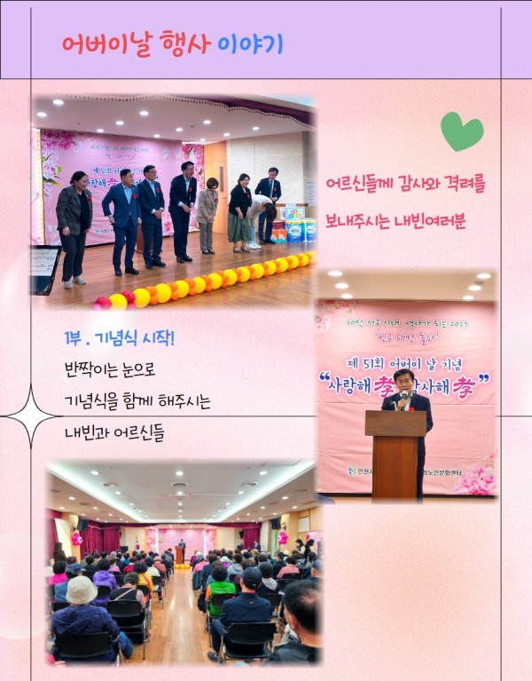 b294aa4e506e1b1a0e60302151662c24_1684730