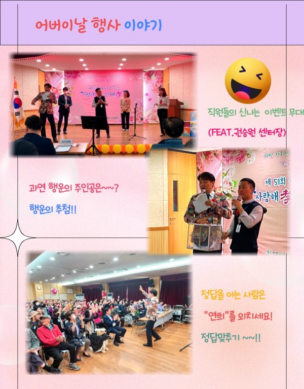 b294aa4e506e1b1a0e60302151662c24_1684730