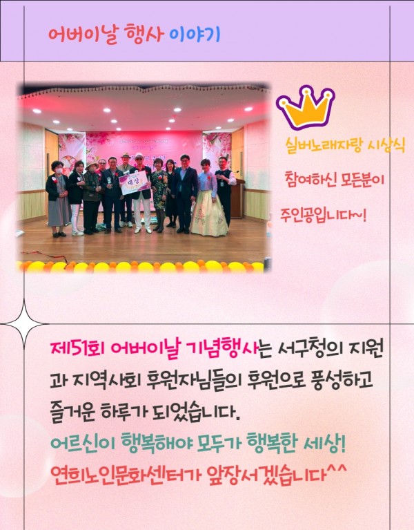 b294aa4e506e1b1a0e60302151662c24_1684730