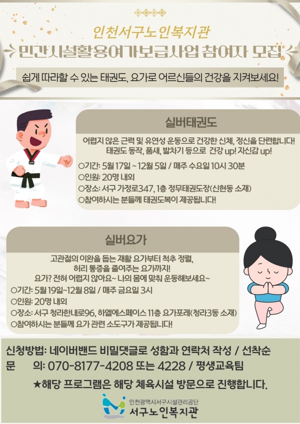 b49570b0e6674c2dd47a7e014e0ab373_1683696