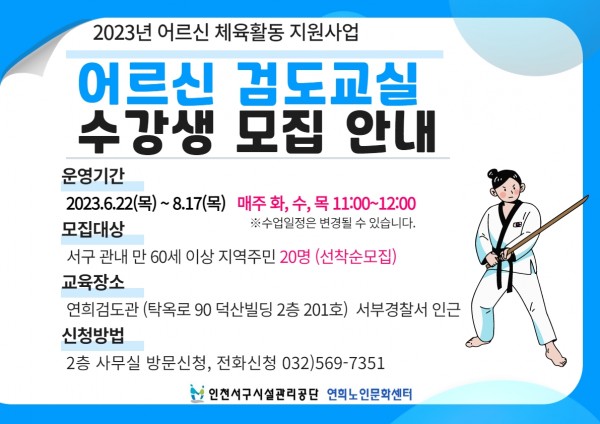 1b96a6f2e2d876de75cd0d1bf3d12868_1686535