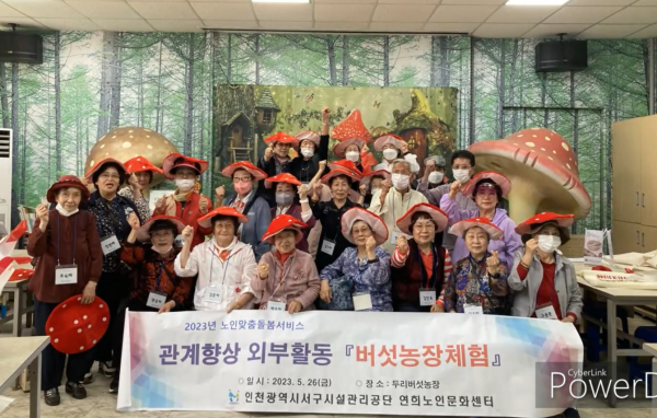 977fa385b5050d1b03c395b55b40d7ee_1689054