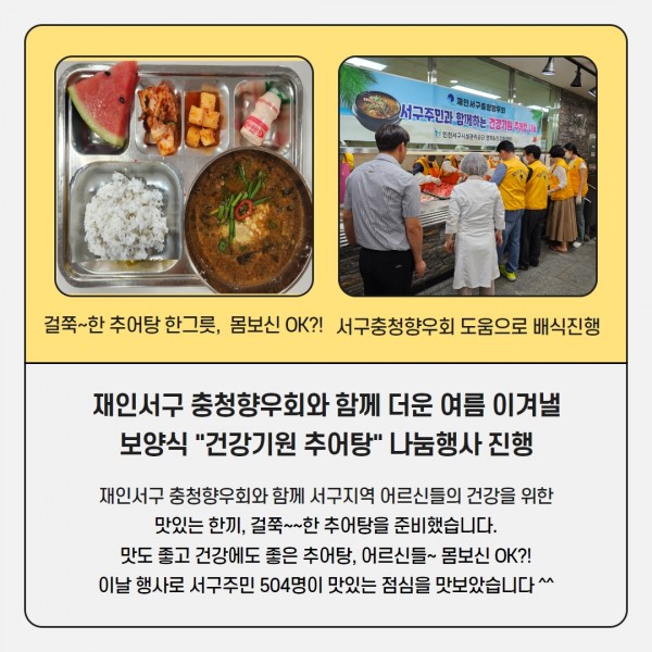 5fae38b9b843d98e587851adc90de66e_1691571