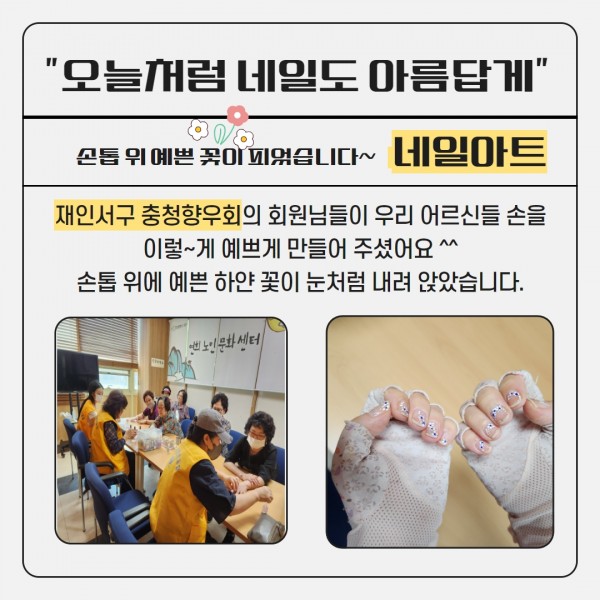 5fae38b9b843d98e587851adc90de66e_1691571