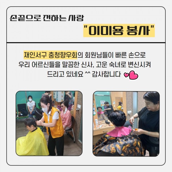 5fae38b9b843d98e587851adc90de66e_1691571