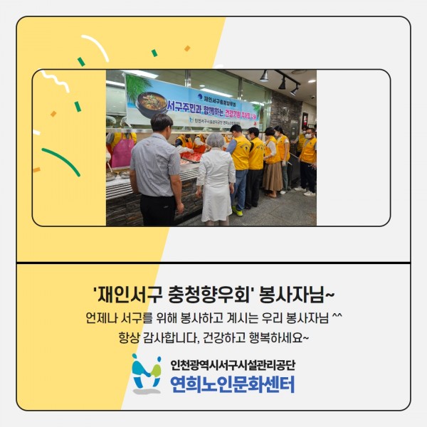 5fae38b9b843d98e587851adc90de66e_1691571