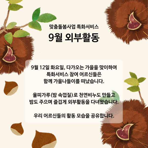 b4855da7cf7b41e8ec18ccca3db02311_1695694