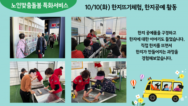 d07e51eec0ea86beb1dd4e1a688c69fe_1699492