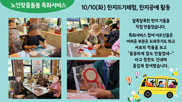 d07e51eec0ea86beb1dd4e1a688c69fe_1699492