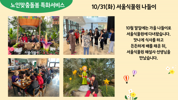 d07e51eec0ea86beb1dd4e1a688c69fe_1699492