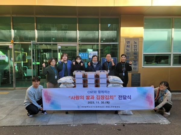 2247814b1774c0b704dae595f196c555_1702255