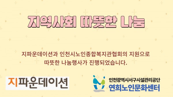 88c607a60ba32d3cf91ab4a8b48d6b77_1706503