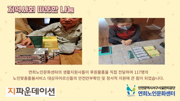 88c607a60ba32d3cf91ab4a8b48d6b77_1706503