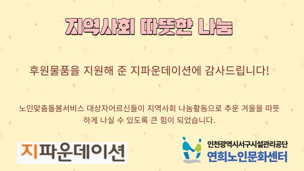 88c607a60ba32d3cf91ab4a8b48d6b77_1706503