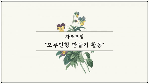 91d5cb19264944c2bcc6595afae1cc0d_1711938