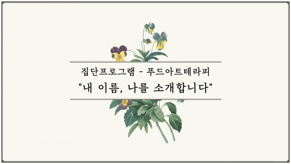 91d5cb19264944c2bcc6595afae1cc0d_1711938