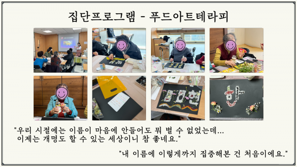 91d5cb19264944c2bcc6595afae1cc0d_1711938