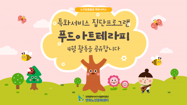 94bd503026123028bca9b4832530337d_1713491