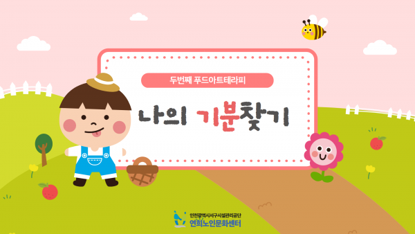 94bd503026123028bca9b4832530337d_1713491