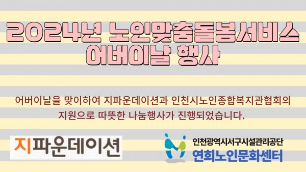 abdf211a60f3f3dfa89ae182ff98f363_1714456