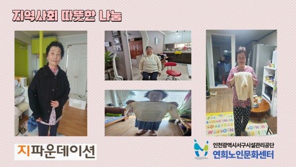 abdf211a60f3f3dfa89ae182ff98f363_1714456