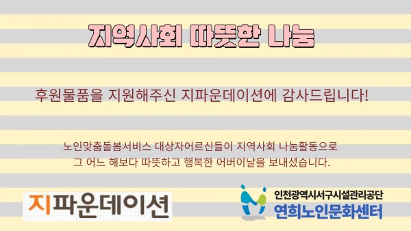 abdf211a60f3f3dfa89ae182ff98f363_1714456