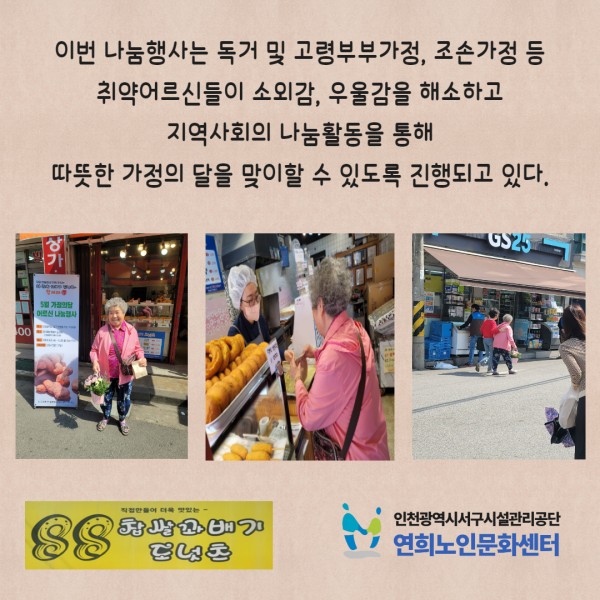 8a56166c9e42ba719fcf319f23f69b10_1715823