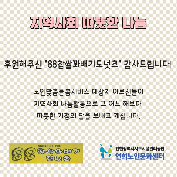 8a56166c9e42ba719fcf319f23f69b10_1715823