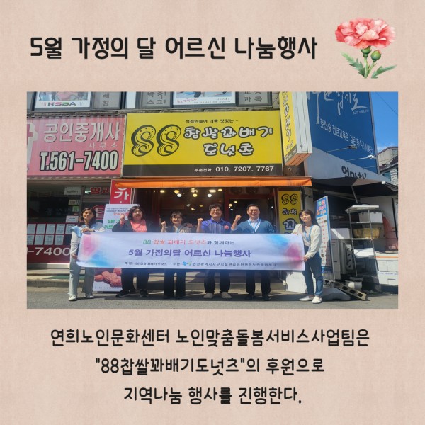 8a56166c9e42ba719fcf319f23f69b10_1715823