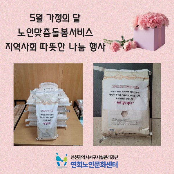 902f44a89b98340712878571146ba917_1716539