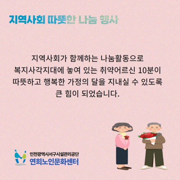 902f44a89b98340712878571146ba917_1716539