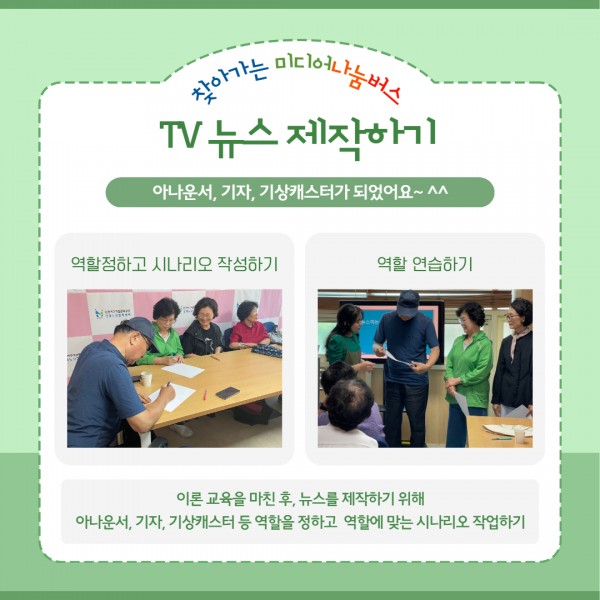 2dac27b260eec9939dd92a9af7ad2e83_1718348