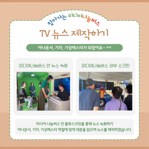 2dac27b260eec9939dd92a9af7ad2e83_1718348