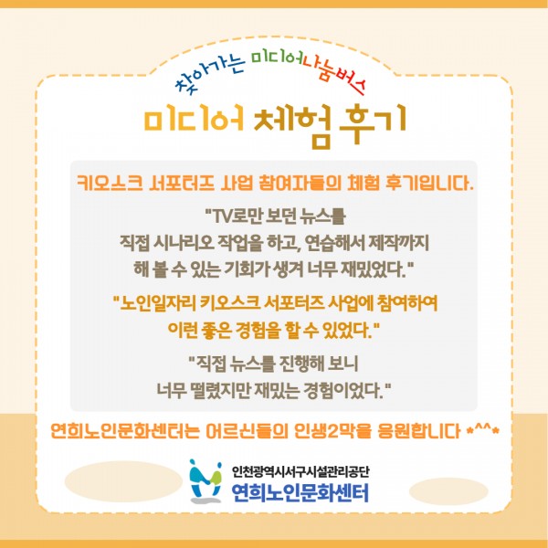 2dac27b260eec9939dd92a9af7ad2e83_1718348