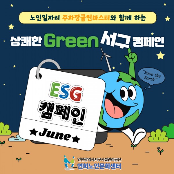 7d85d5f96b216845a31876dc35f087f7_1718252