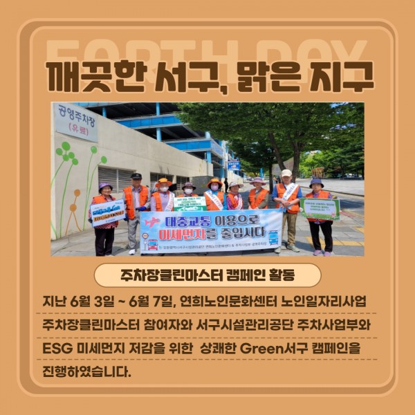 7d85d5f96b216845a31876dc35f087f7_1718252