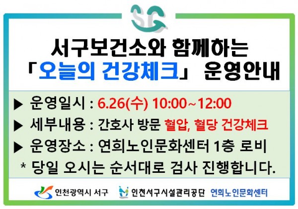 bf4eea68da8b3ef058681ec4fa0a4a25_1718929