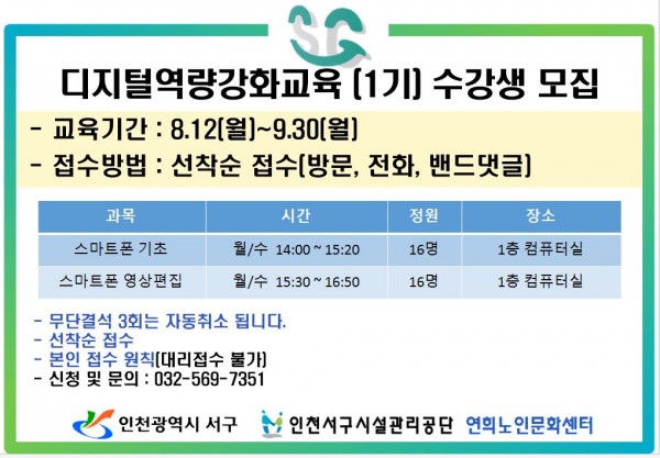 464c2f94f4d660e97d07324f41763ba8_1722235