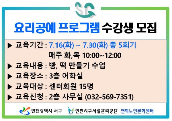 5ff2af4c4f31522d7e226c825597fd8e_1720159