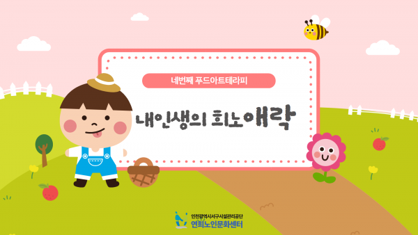 bf21a1a9b85068b76736ec425bf70f9c_1719985