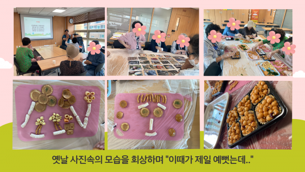 bf21a1a9b85068b76736ec425bf70f9c_1719985