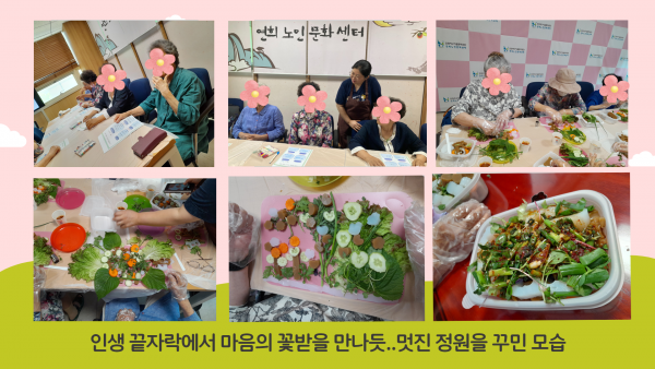 bf21a1a9b85068b76736ec425bf70f9c_1719985