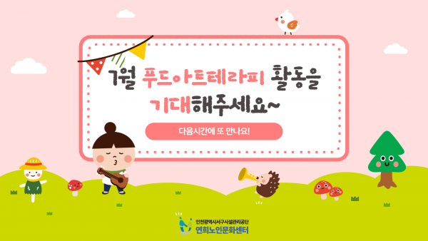 bf21a1a9b85068b76736ec425bf70f9c_1719985